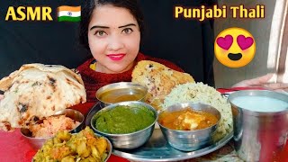 Eating Punjabi Thali | Punjabi Thali Eating Challenge | Indian Food Mukbang | Foodie Siyaa 2021