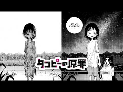 لا تدع المظاهر تخدعك الأنمي الذي تسبب في صدمة نفسية لليابان 