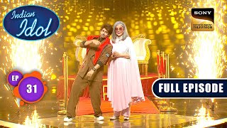 Indian Idol S14 | Celebrating Dev Anand | Ep 31 | Full Episode | 20 Jan 2024