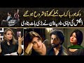 Disaster of English: Why Did Nadia Khan Feel Sad About the Dialogues? | Drama Review