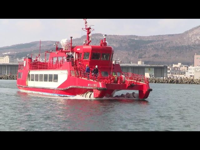 流氷観光船　ななころび　やおき　紋別　ガリンコ 流氷観光船ガリンコ号】冬の北海道旅行の見どころ！ 日本で唯一