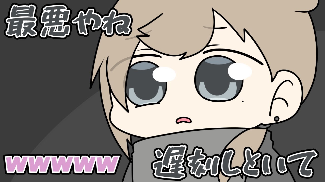 人として終わるライフハックを教えてくれるしいしい【にじさんじ】【手書き切り抜き】