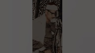 ‎وَقُل رَّبِّ اغْفِرْ وَارْحَمْ وَأَنتَ خَيْرُ الرَّاحِمِينَ | محمد صديق المنشاوي | سورة المؤمنون