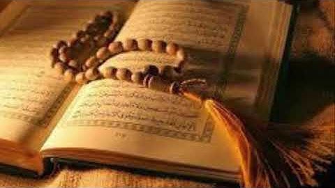 (سورة العصر) بصوت الشيخ احمد الحذيفي