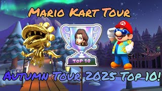 Mario Kart Tour Autumn Tour All Cup Ranking Top 10!