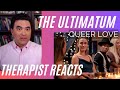 Ultimatum Queer Love #17 - (Lexi, Rae &amp; Vanessa Talk) - Therapist Reacts