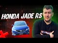 HONDA JADE RS FR5/ LEV против ИВАН КИЛИН/ Sferacar/ СЕВЕР ДВ /PRIORUTY AUTO/ ЯПОНИЯ ТРАНЗИТ