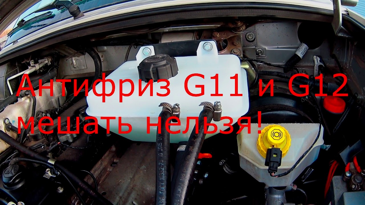 Количество антифриза уаз патриот