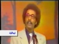 عشم باكر مصطفي سيداحمد 