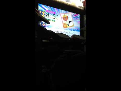 GITADORA Tri-boost 遊戯大熊猫 紫D 8.50