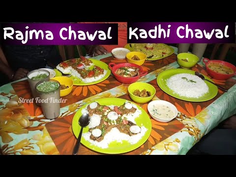 rajma chawal origin rajma chawal origin