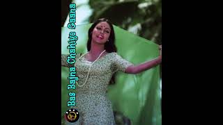 Milte Rahe Yahan Hum Ye Hai Yahan Likha Solah Baras Ki Baali Umar Ko Salaam