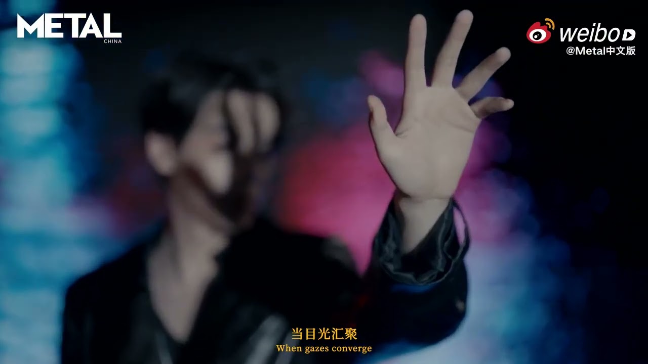 Tian Xu Ning for Metal Magazine China. 