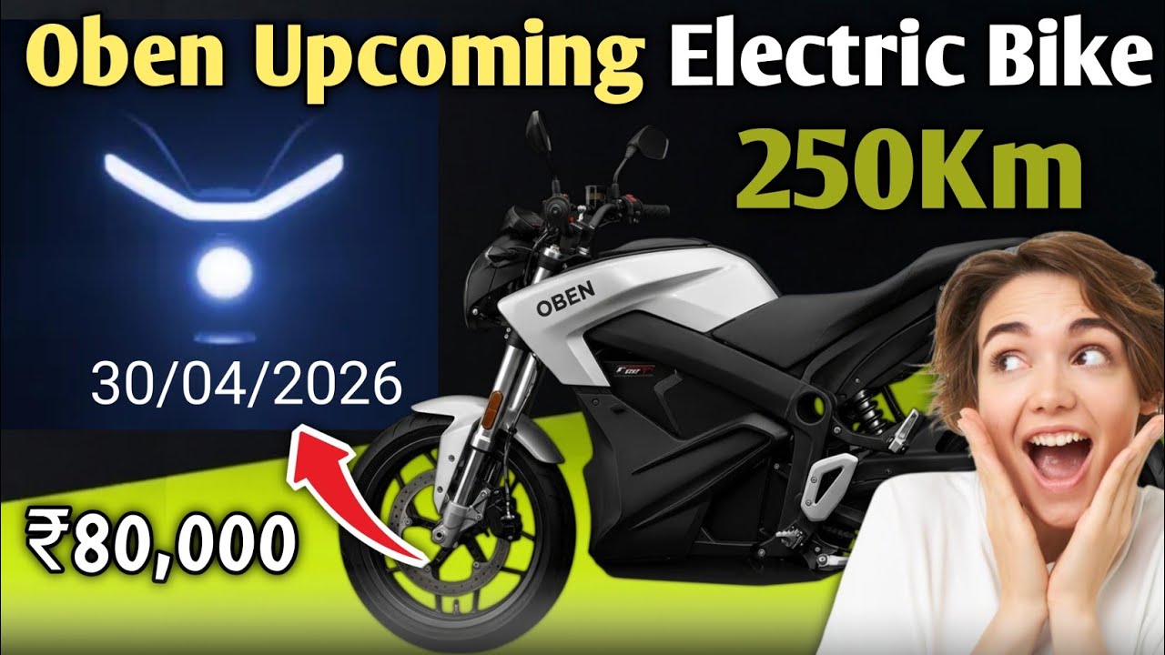 Oben Rorr Neo Oben rorr upcoming electric bike 2026। Ampere maguns neo new model🔥 ...