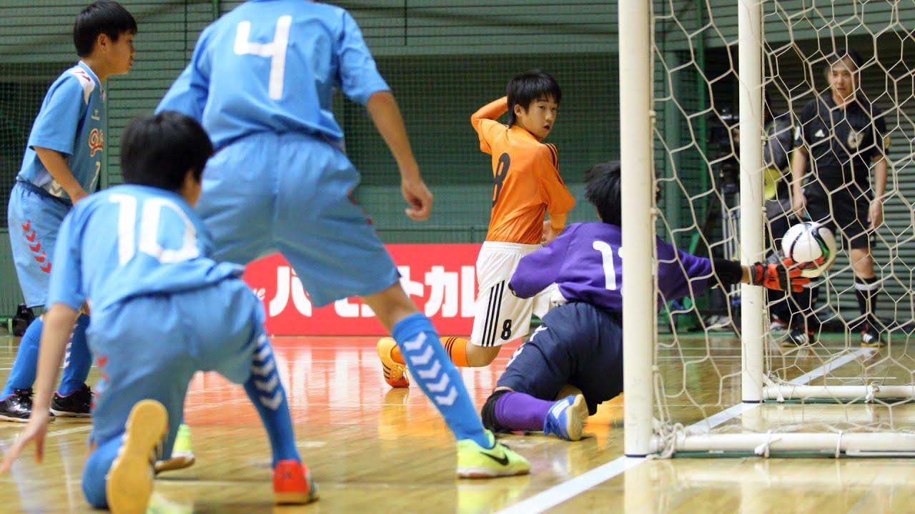 バーモントカップ 第24回全日本少年フットサル大会 準々決勝ハイライト Youtube