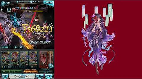 ロザミア 運用 ロザミア 運用