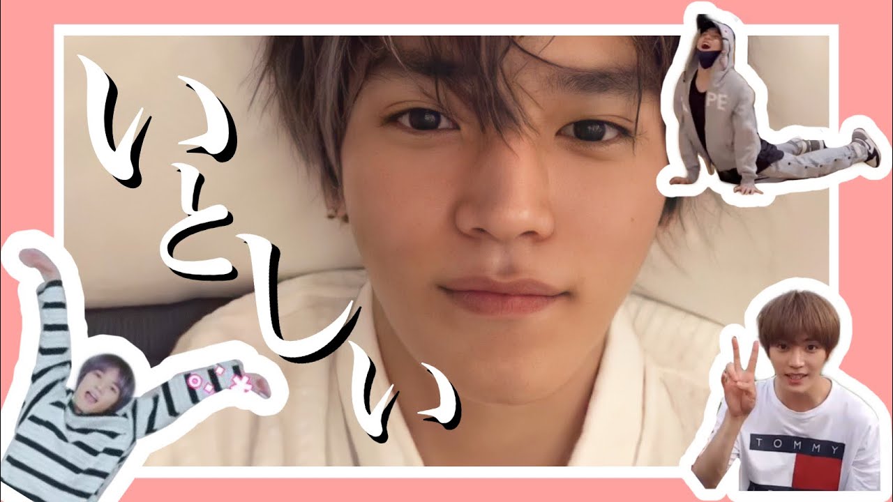 テヨンが'てよよ'な時【NCT 日本語字幕】