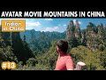 AVATAR MOVIE MOUNTAINS IN ZHANGJIAJIE, China