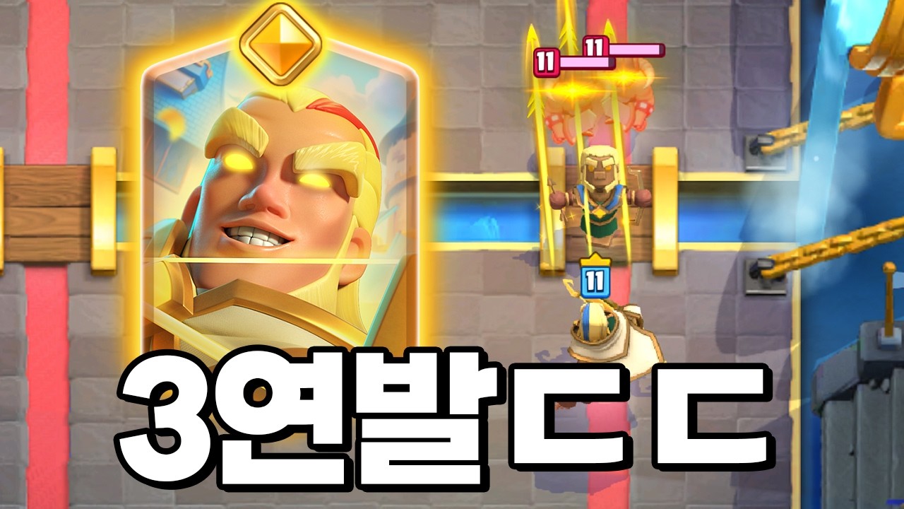 이건 좀 아니지 않나? 히어로 마법아처 출시