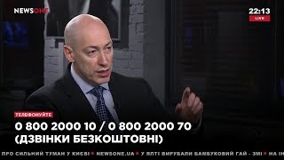 Гордон: Соловьев будет в первых рядах обличителей Путина