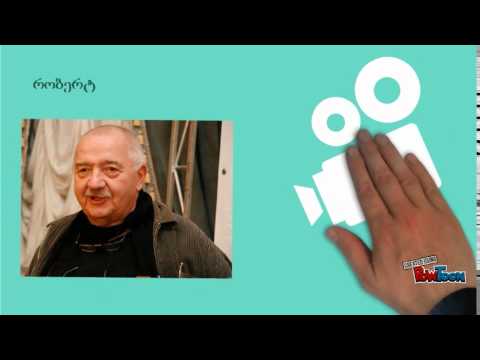 გამოჩენილი ადამიანები სამტრედიიდან