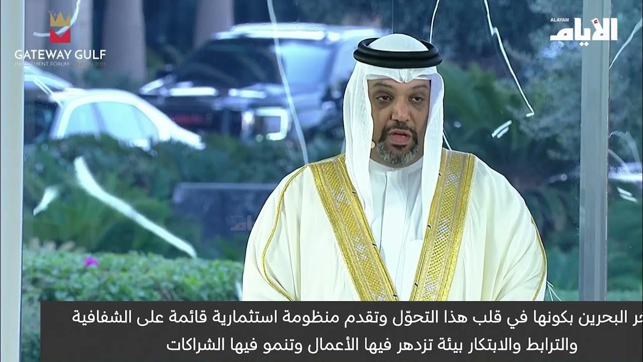                2025
 - 14:53-2025 / 11 / 2