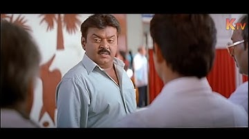 Ramana | 12 Dec 2025 @ 7 PM | Movie Promo | Vijayakanth | Simran | KTV