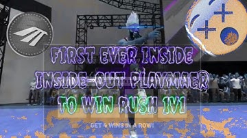 First Inside-Out Playmaker To Win rush 1v1 (Hardest event on 2K)😱