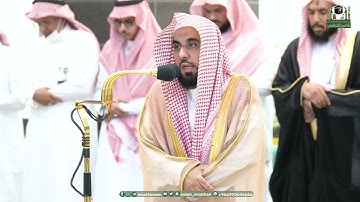 تلاوة فضيلة الشيخ أ.د.⁧ عبدالله الجهني صلاة المغرب 24 ذو الحجة 1444هـ.