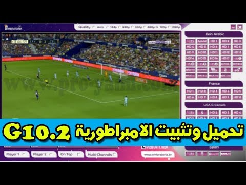 embratoria g10.2 embratoria g10.2