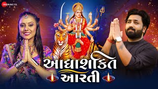 Adhyashakti Aarti | Umesh Barot & Kinjal Rabari | Ambe Maa Aarti | Gujarati Navratri Songs