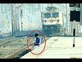 ट्रेन से डर नहीं लगता साहब | Not Afraid of Trains | Indian Railways