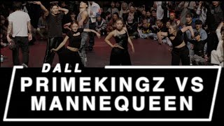 DANCE CHOREOGRAPHER REACTS - 프라임킹즈 VS 마네퀸 (디올쇼) , PRIMEKINGZ VS MANNEQUEEN (DALLshow)