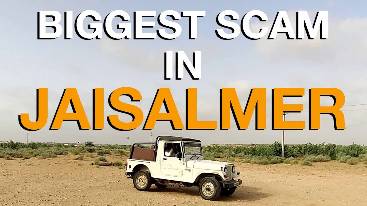  Jaisalmer Scam | Scam ho gaya mere sath | Cheated and Scammed in Thar Desert of JAISALMER