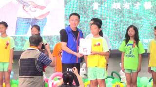 56屆(市長獎)20150617