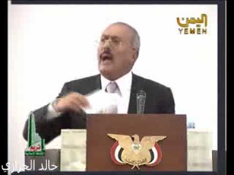 مأرب فيديو أينما تكون كلمة فخامة الرئيس علي عبدالله صالح رئيس الجمهورية القائد الأعلى للقوات المسلحة المقطع الثاني