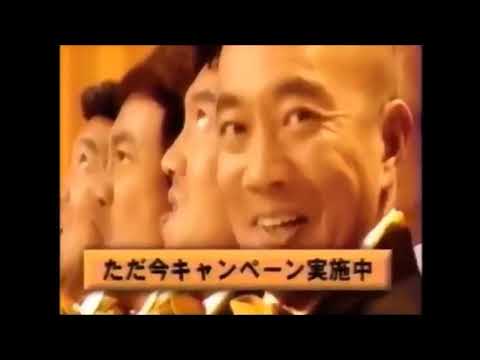 ロゴマーク サウンドロゴ集 2000
