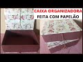 DIY | COMO FAZER CAIXA ORGANIZADORA COM PAPELÃO E PAPEL DE PRESENTE | IDEIA 2