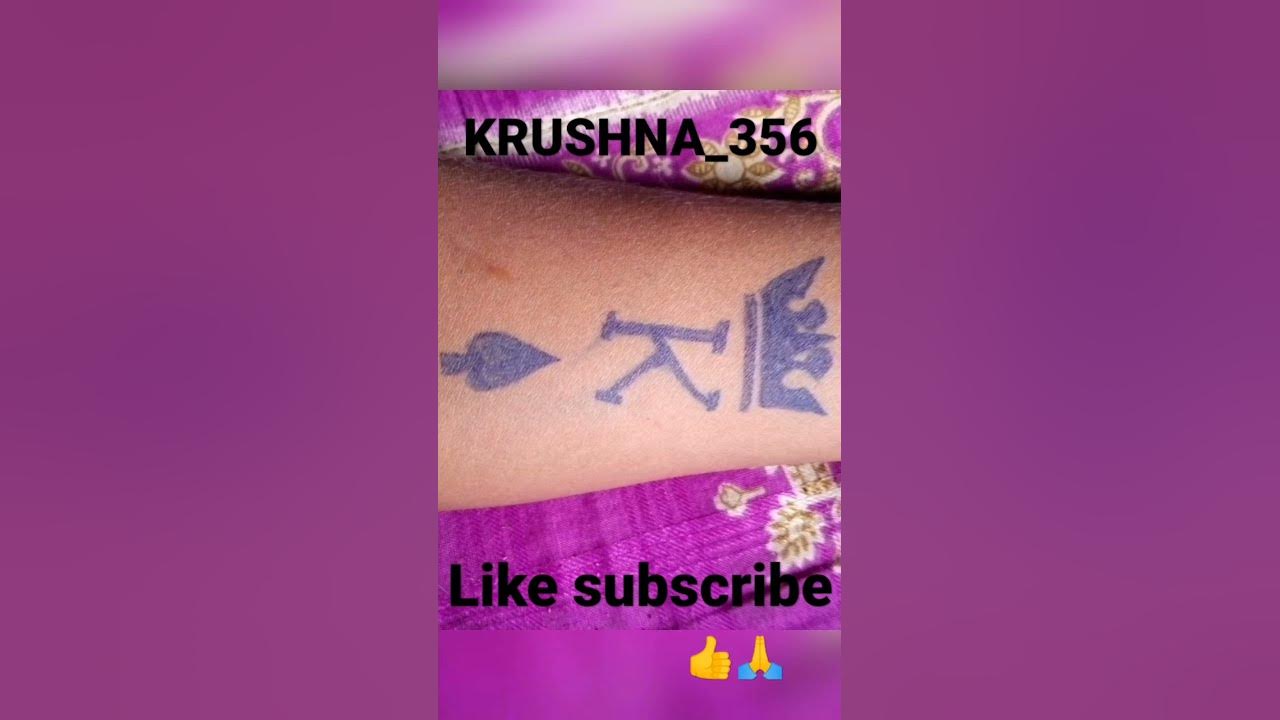 the-tattoo-of-name-is-k-shayari-please-like-and-subscribe-youtube