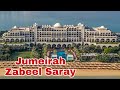 Jumeirah Zabeel Saray | Luxury Hotel at the Palm, Dubai