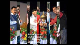 Nagaon Sadar MLA Sri Rupak Sarmah