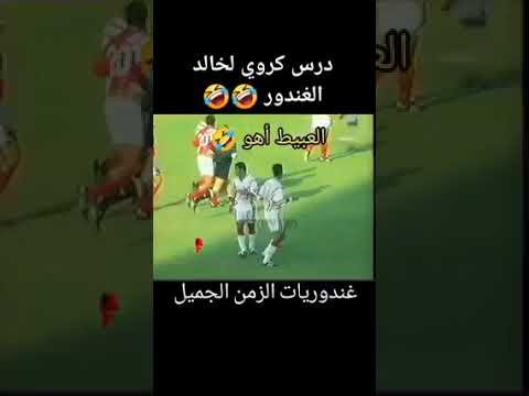 ياسر ريان وابراهيم حسن بيهشتكوا الغندور