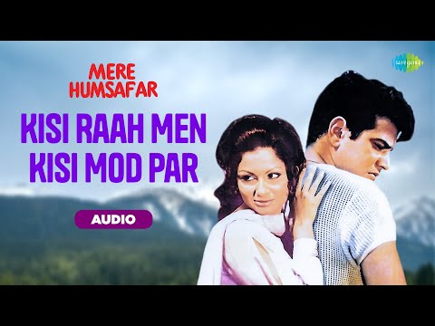 Kisi Raah Men Kisi Mod Par | Mere Humsafar | Lata Mangeshkar & Mukesh | 70s Hit Song