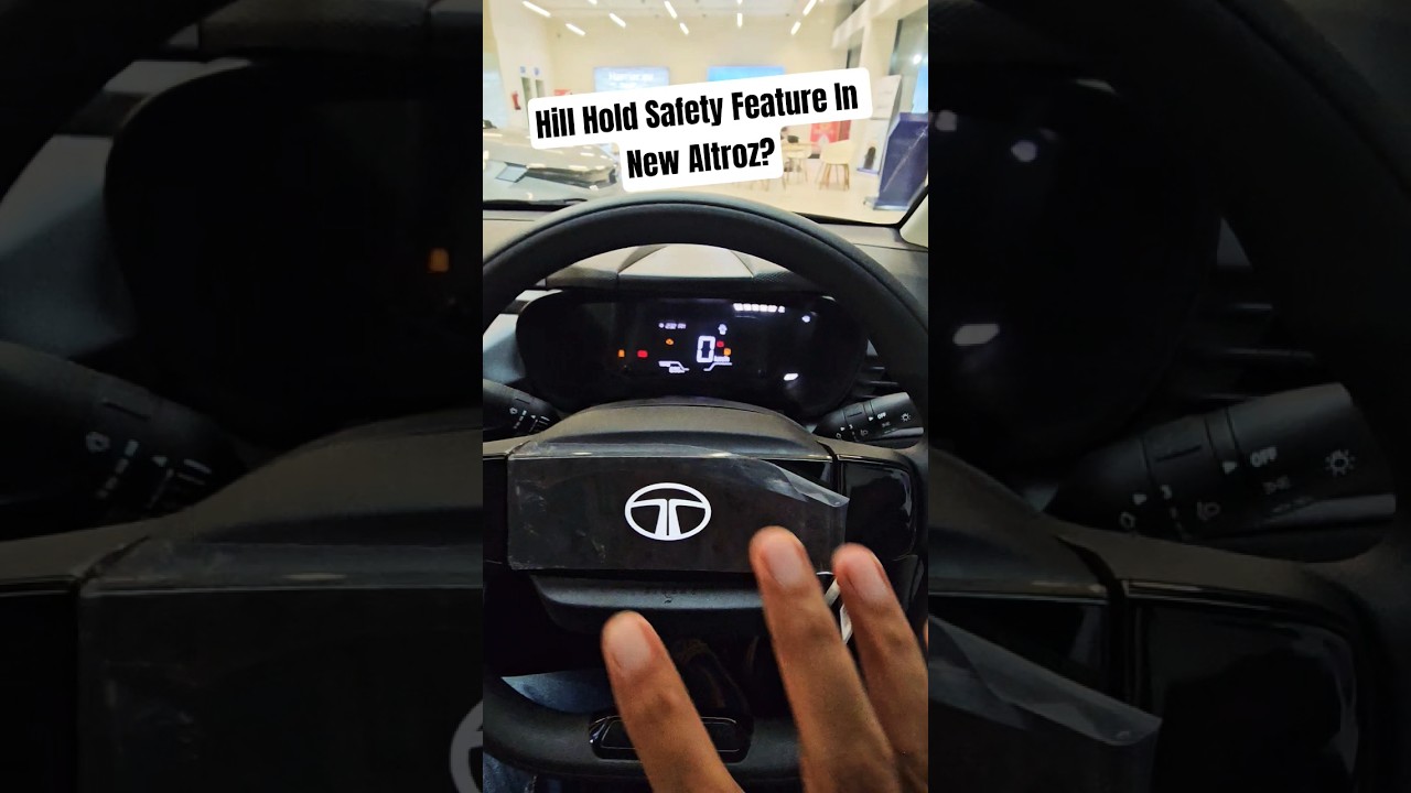 2025 Altroz Base Model में Hill Hold Safety Feature मिलता है?