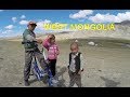 West Mongolia | ЗАПАДНАЯ МОНГОЛИЯ (РМК часть 19)