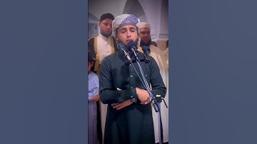 تلاوة خاشعة للقارئ عبد العزيز السحيم #عبد_العزيز_السحيم #سوة_يوسف #القرآن_الكريم #تلاوة_خاشعة