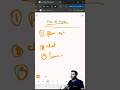 AI Tools for free #chatgpt #tech #gemini #perplexityai #shorts #trending