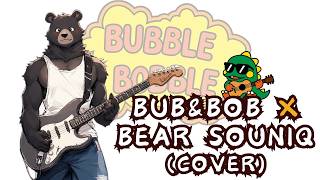 Bubble Bobble Main Theme Cover | Bub & Bob × Bear SouniQ