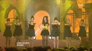 Download Lagu Hong Jin-young - Love Battery, 홍진영 - 사랑의 배터리, Music Core 20090620 MP3 Download Lagu Hong Jin-young - Love Battery, 홍진영 - 사랑의 배터리, Music Core 20090620 MP3