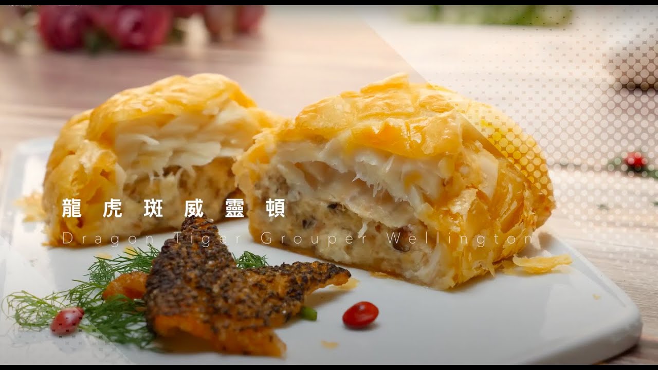 揚名世界的鮮美滋味 鱻活一號 龍虎石斑魚│美味生活 HowLiving 縮圖